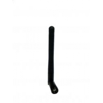 Антенна ANT-WDB-ARM-02 Антенна ANT-WDB-ARM-02